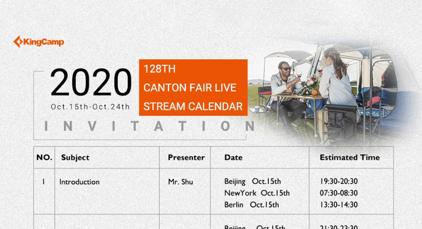Kingcamp Invites You To Participate In The Online 128th Canton Fair